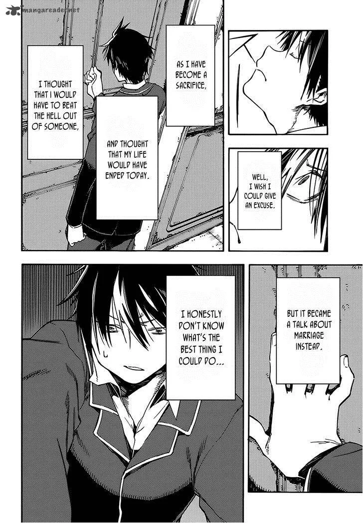 Monku no Tsukeyou ga Nai Rabukome Chapter 4 page 2