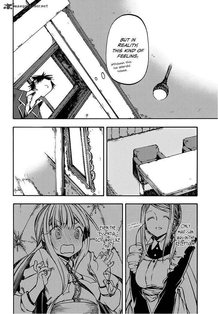 Monku no Tsukeyou ga Nai Rabukome Chapter 4 page 4