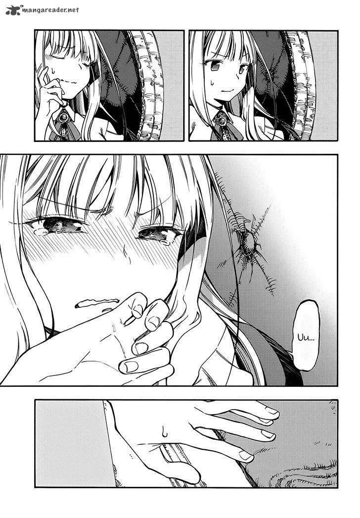 Monku no Tsukeyou ga Nai Rabukome Chapter 4 page 9