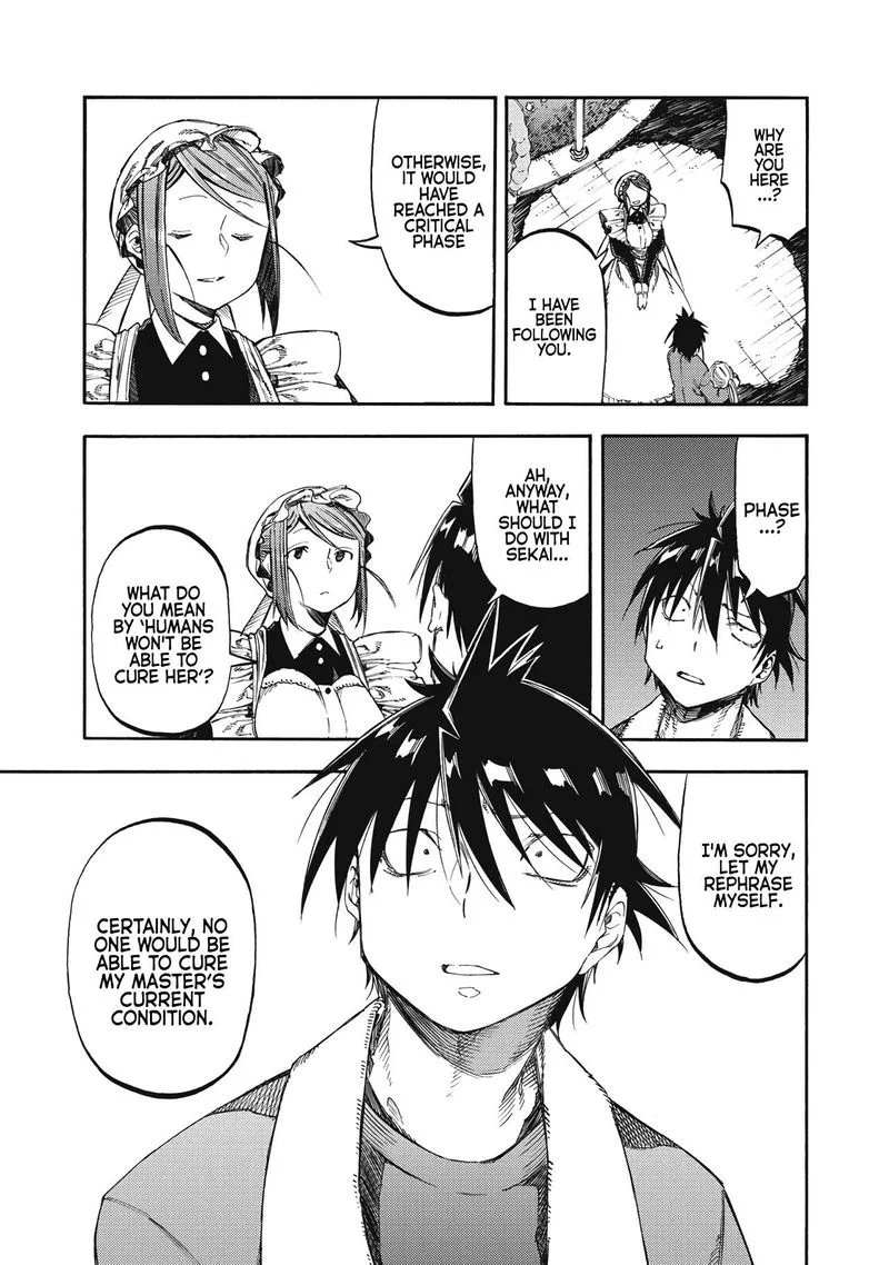 Monku no Tsukeyou ga Nai Rabukome Chapter 40 page 18
