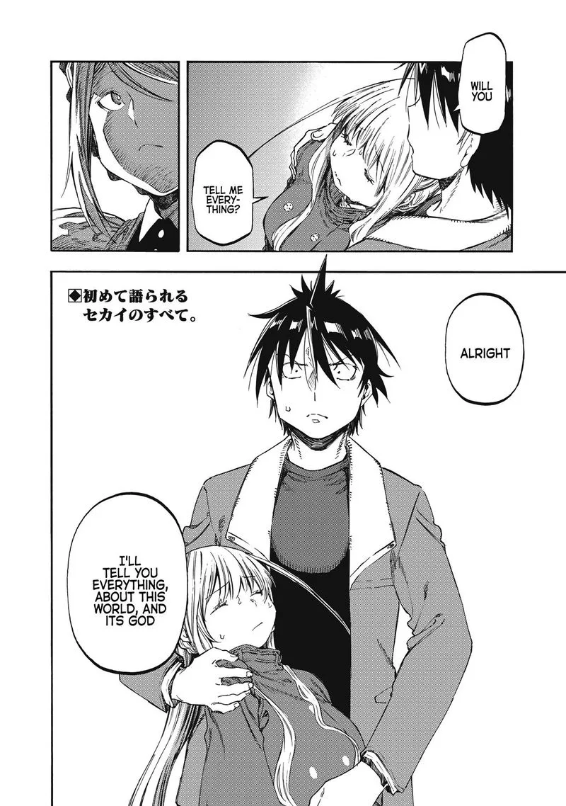 Monku no Tsukeyou ga Nai Rabukome Chapter 40 page 23