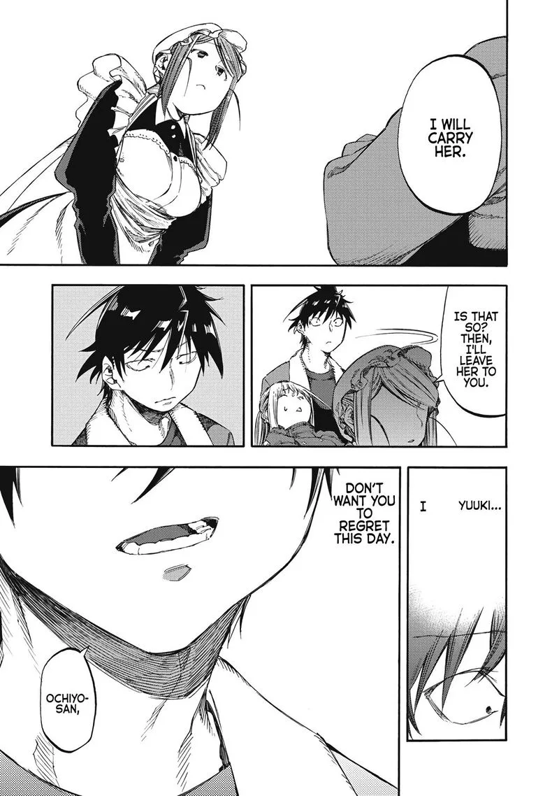 Monku no Tsukeyou ga Nai Rabukome Chapter 40 page 22