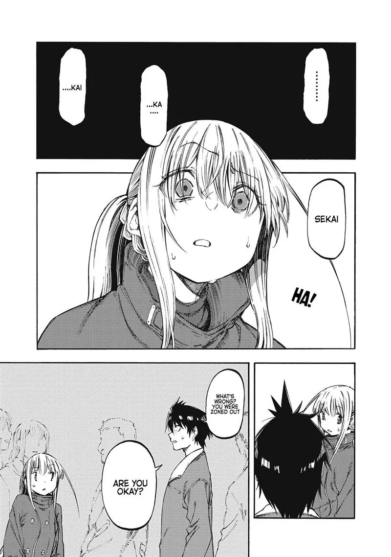 Monku no Tsukeyou ga Nai Rabukome Chapter 40 page 1
