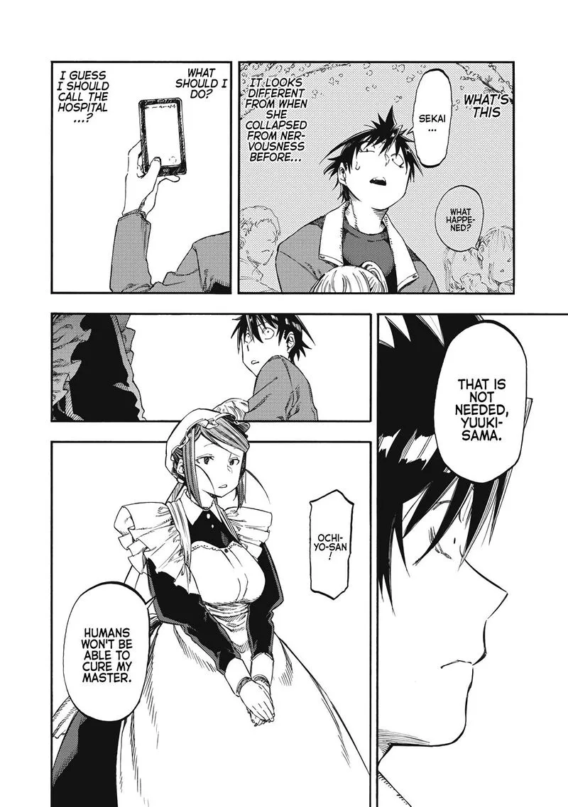 Monku no Tsukeyou ga Nai Rabukome Chapter 40 page 17