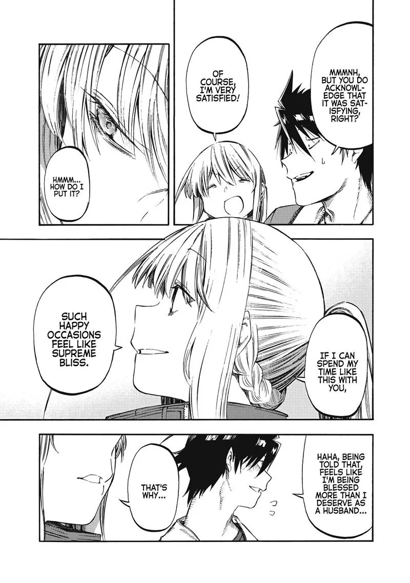 Monku no Tsukeyou ga Nai Rabukome Chapter 40 page 5