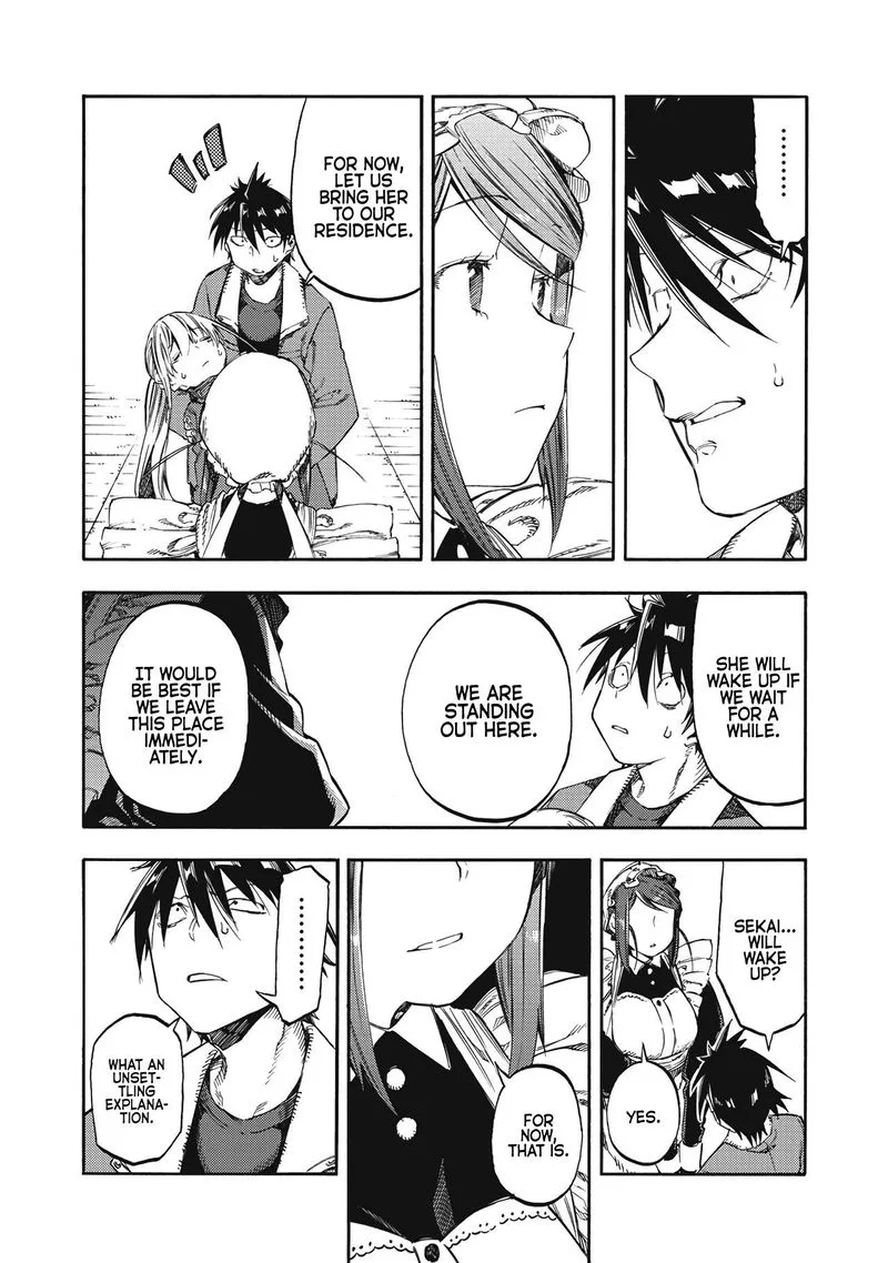 Monku no Tsukeyou ga Nai Rabukome Chapter 40 page 20
