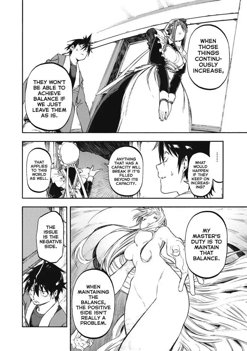 Monku no Tsukeyou ga Nai Rabukome Chapter 41 page 4