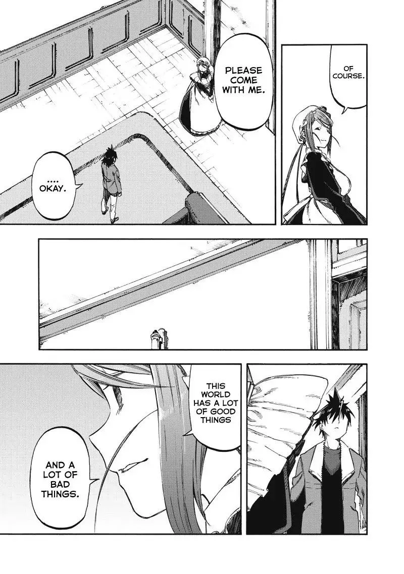Monku no Tsukeyou ga Nai Rabukome Chapter 41 page 3