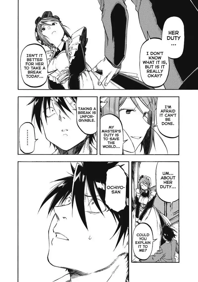 Monku no Tsukeyou ga Nai Rabukome Chapter 41 page 2