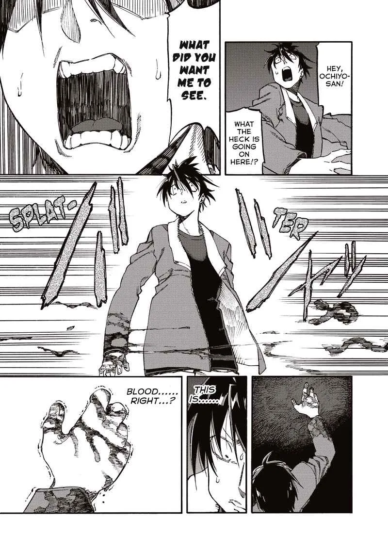 Monku no Tsukeyou ga Nai Rabukome Chapter 42 page 5