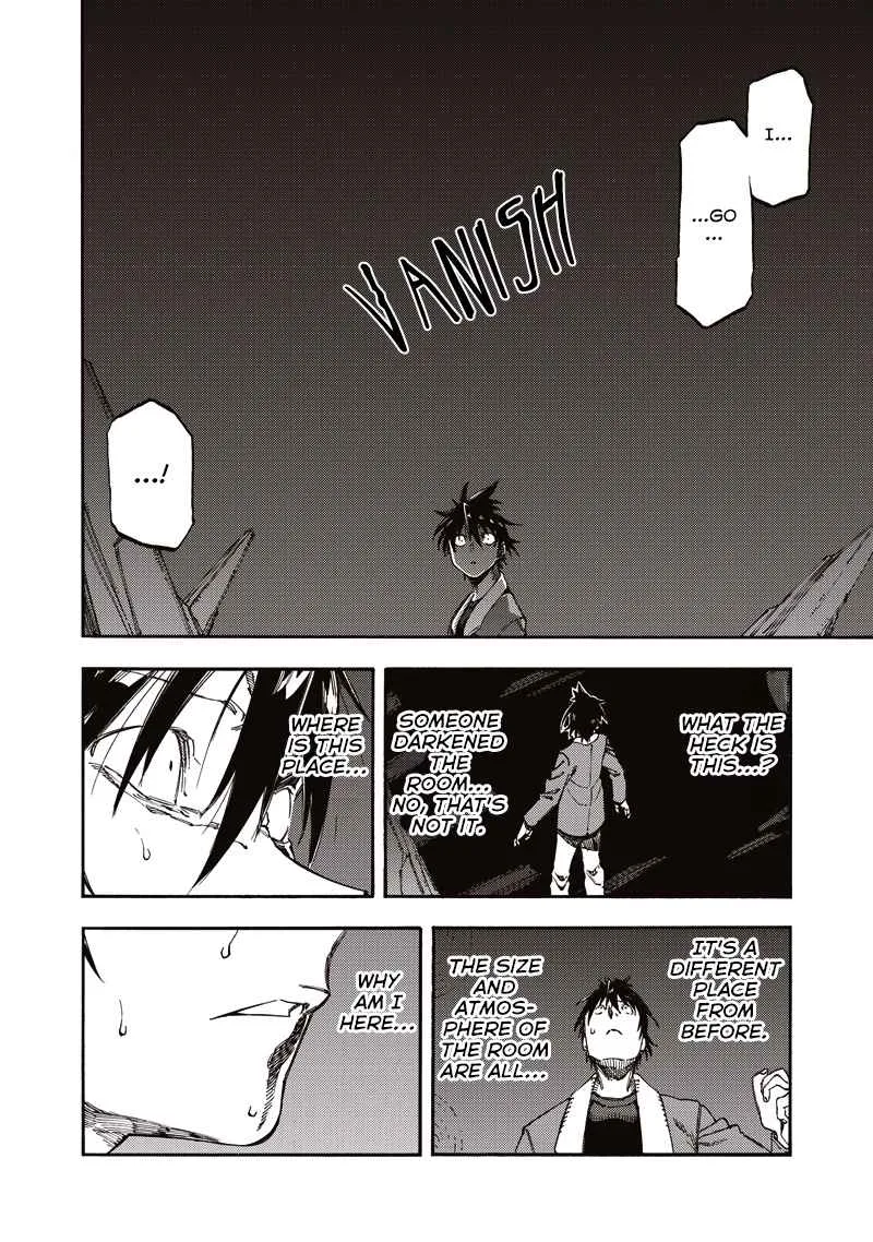 Monku no Tsukeyou ga Nai Rabukome Chapter 42 page 4