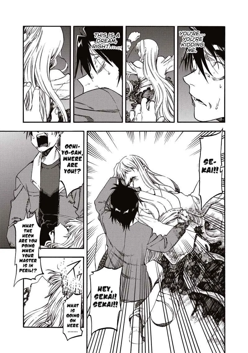 Monku no Tsukeyou ga Nai Rabukome Chapter 42 page 7