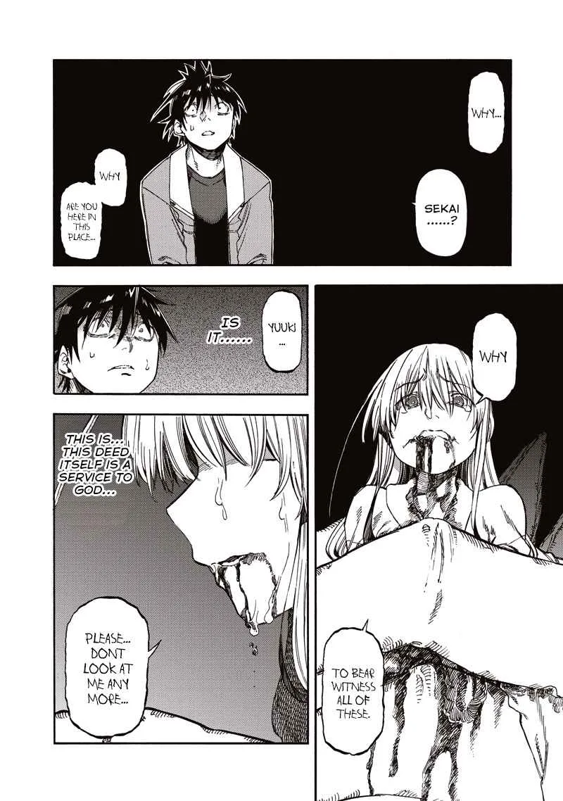 Monku no Tsukeyou ga Nai Rabukome Chapter 42 page 14
