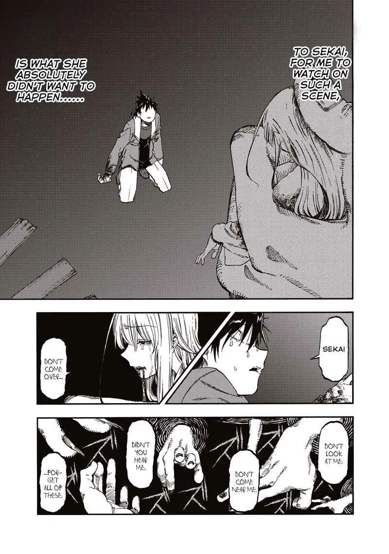 Monku no Tsukeyou ga Nai Rabukome Chapter 42 page 15