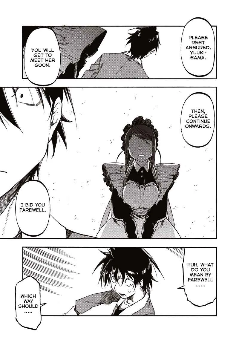 Monku no Tsukeyou ga Nai Rabukome Chapter 42 page 3