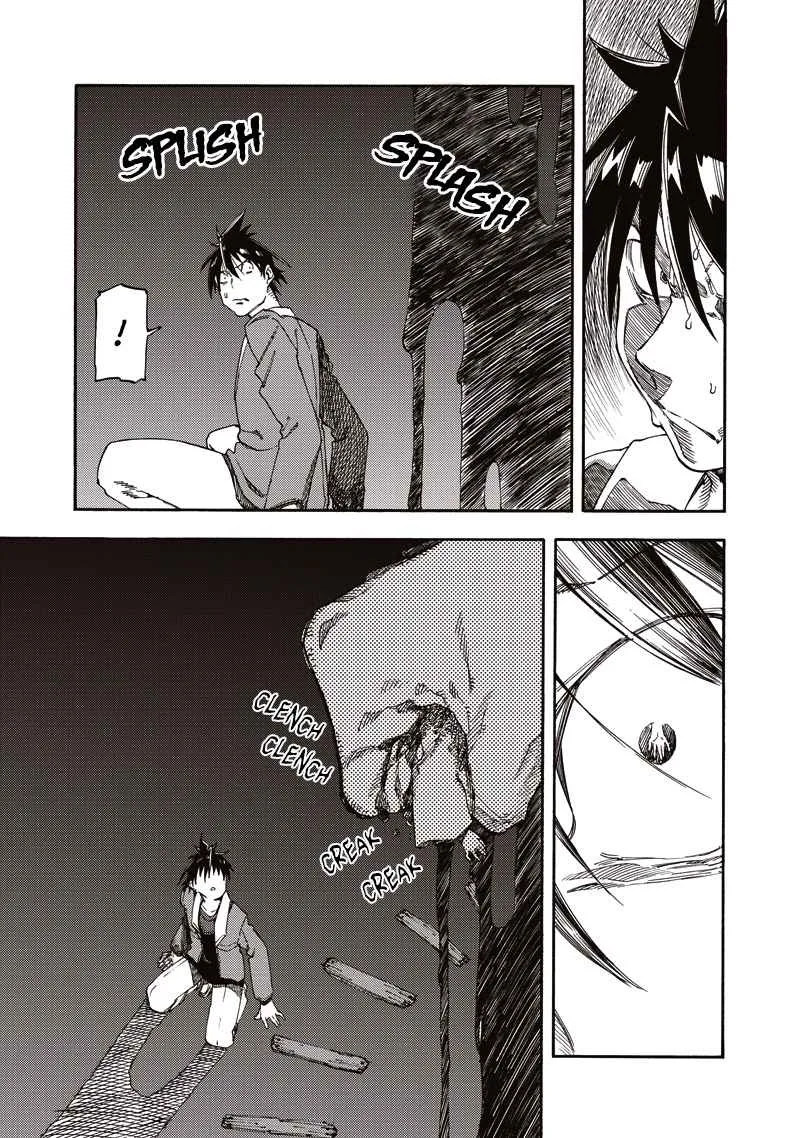 Monku no Tsukeyou ga Nai Rabukome Chapter 42 page 9