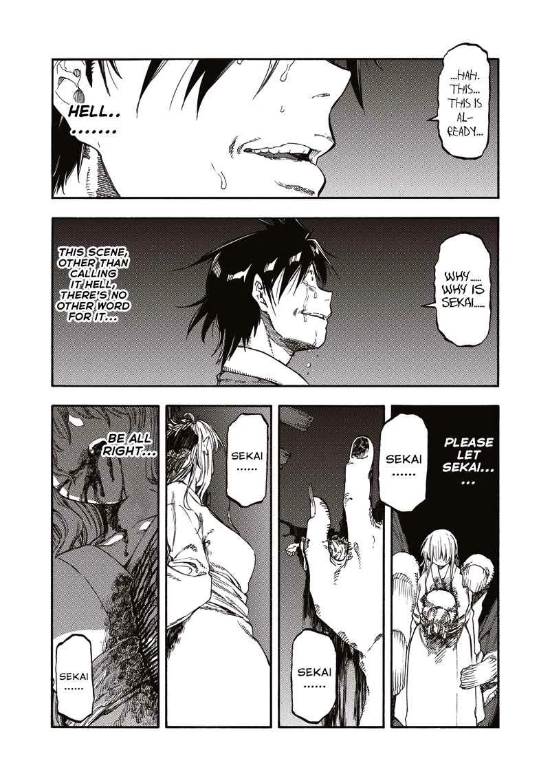 Monku no Tsukeyou ga Nai Rabukome Chapter 42 page 11