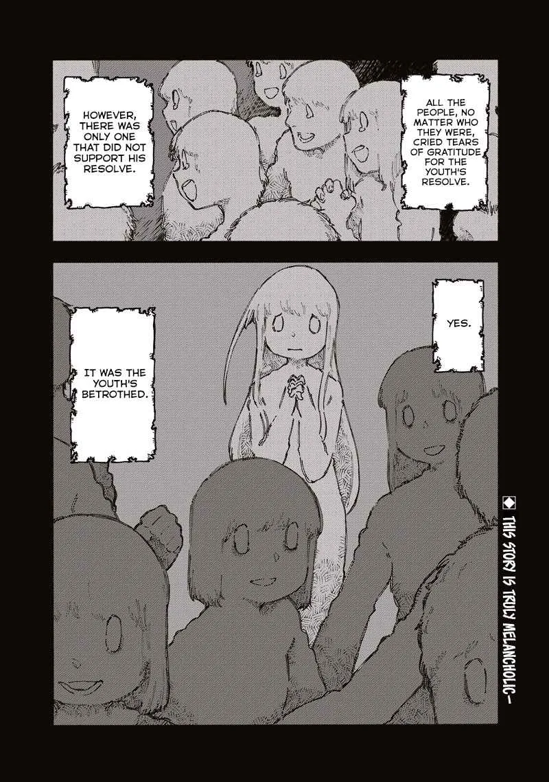 Monku no Tsukeyou ga Nai Rabukome Chapter 42 page 18
