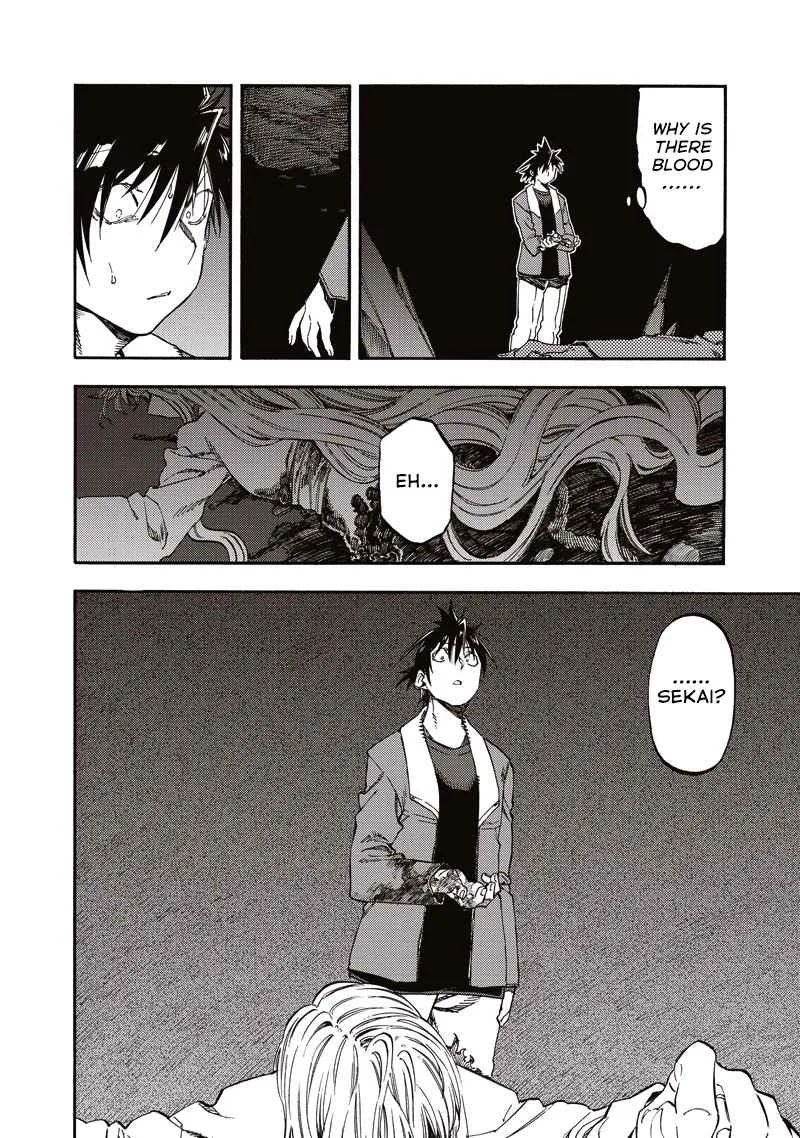 Monku no Tsukeyou ga Nai Rabukome Chapter 42 page 6