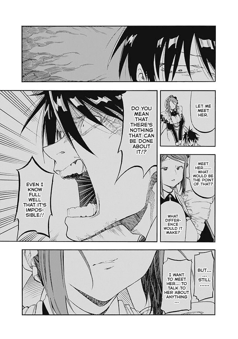 Monku no Tsukeyou ga Nai Rabukome Chapter 43 page 5