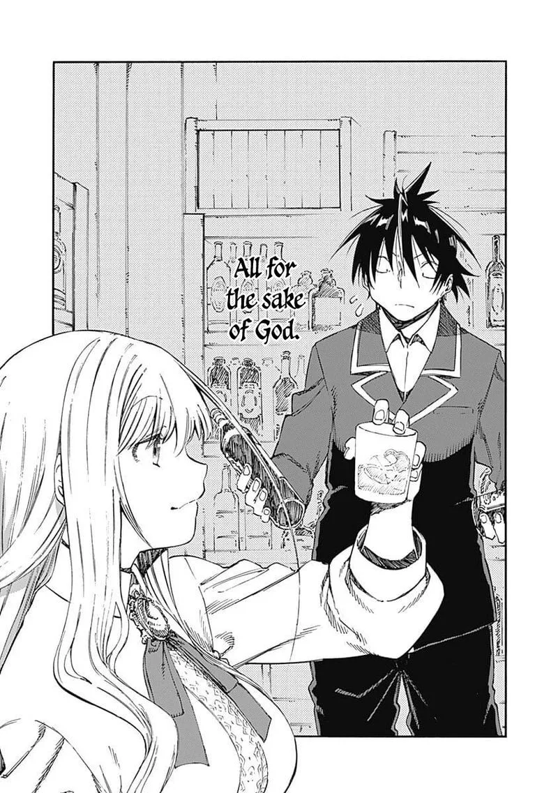 Monku no Tsukeyou ga Nai Rabukome Chapter 43 page 2