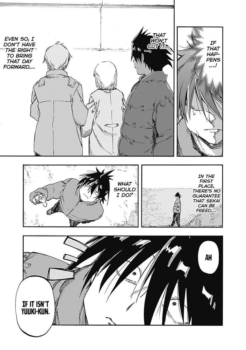 Monku no Tsukeyou ga Nai Rabukome Chapter 44 page 2