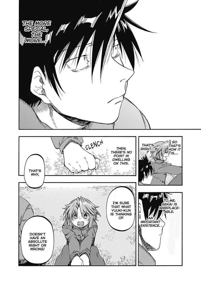 Monku no Tsukeyou ga Nai Rabukome Chapter 44 page 7