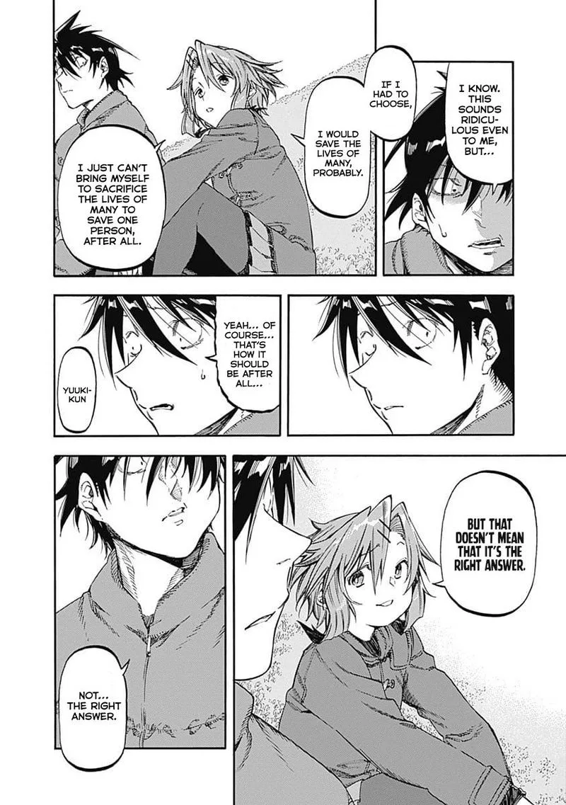 Monku no Tsukeyou ga Nai Rabukome Chapter 44 page 5