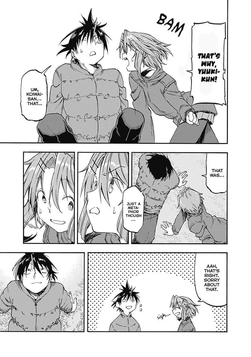 Monku no Tsukeyou ga Nai Rabukome Chapter 44 page 8