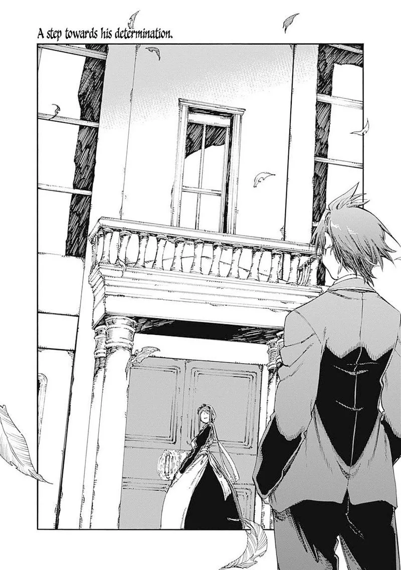 Monku no Tsukeyou ga Nai Rabukome Chapter 45 page 1