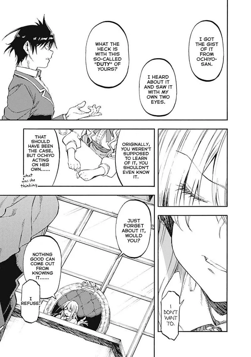 Monku no Tsukeyou ga Nai Rabukome Chapter 45 page 3