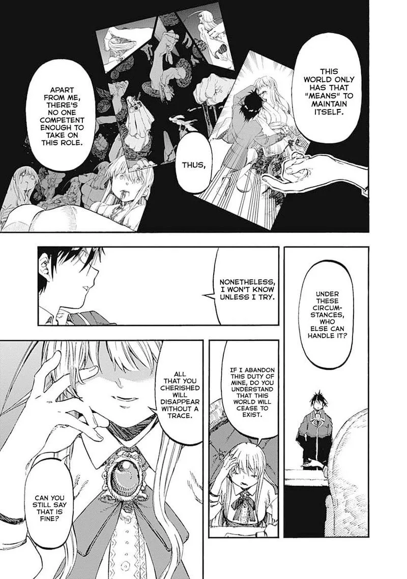Monku no Tsukeyou ga Nai Rabukome Chapter 45 page 5