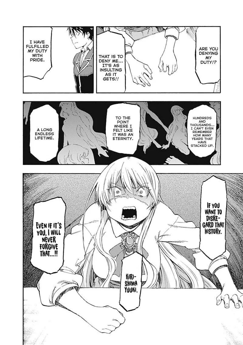 Monku no Tsukeyou ga Nai Rabukome Chapter 45 page 14