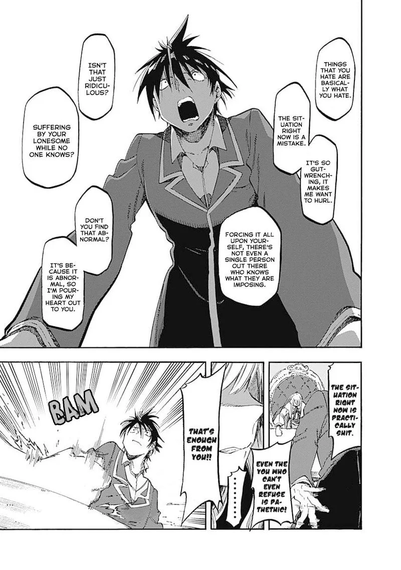 Monku no Tsukeyou ga Nai Rabukome Chapter 45 page 13