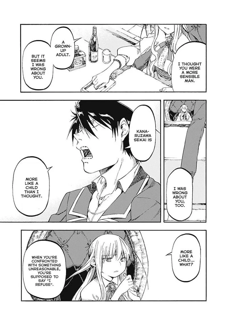 Monku no Tsukeyou ga Nai Rabukome Chapter 45 page 7