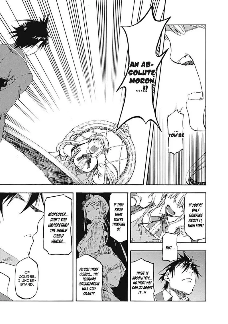 Monku no Tsukeyou ga Nai Rabukome Chapter 46 page 3