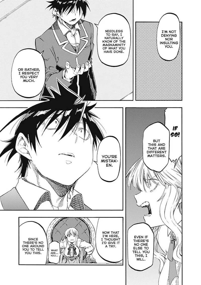 Monku no Tsukeyou ga Nai Rabukome Chapter 46 page 1