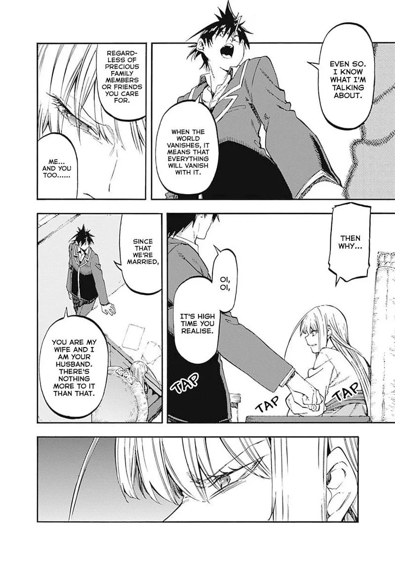 Monku no Tsukeyou ga Nai Rabukome Chapter 46 page 4