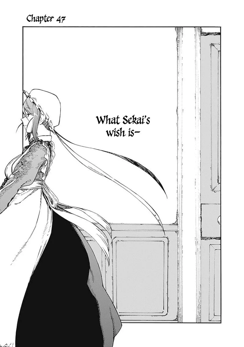 Monku no Tsukeyou ga Nai Rabukome Chapter 47 page 1