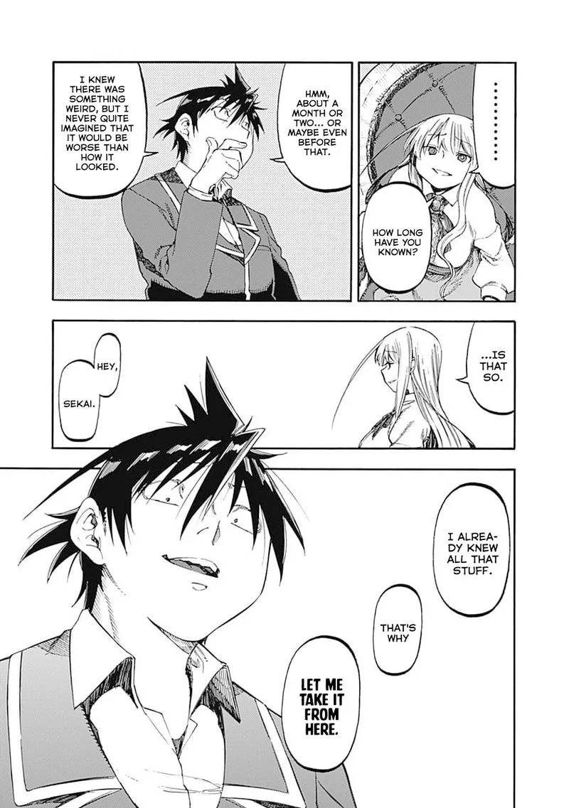 Monku no Tsukeyou ga Nai Rabukome Chapter 47 page 5