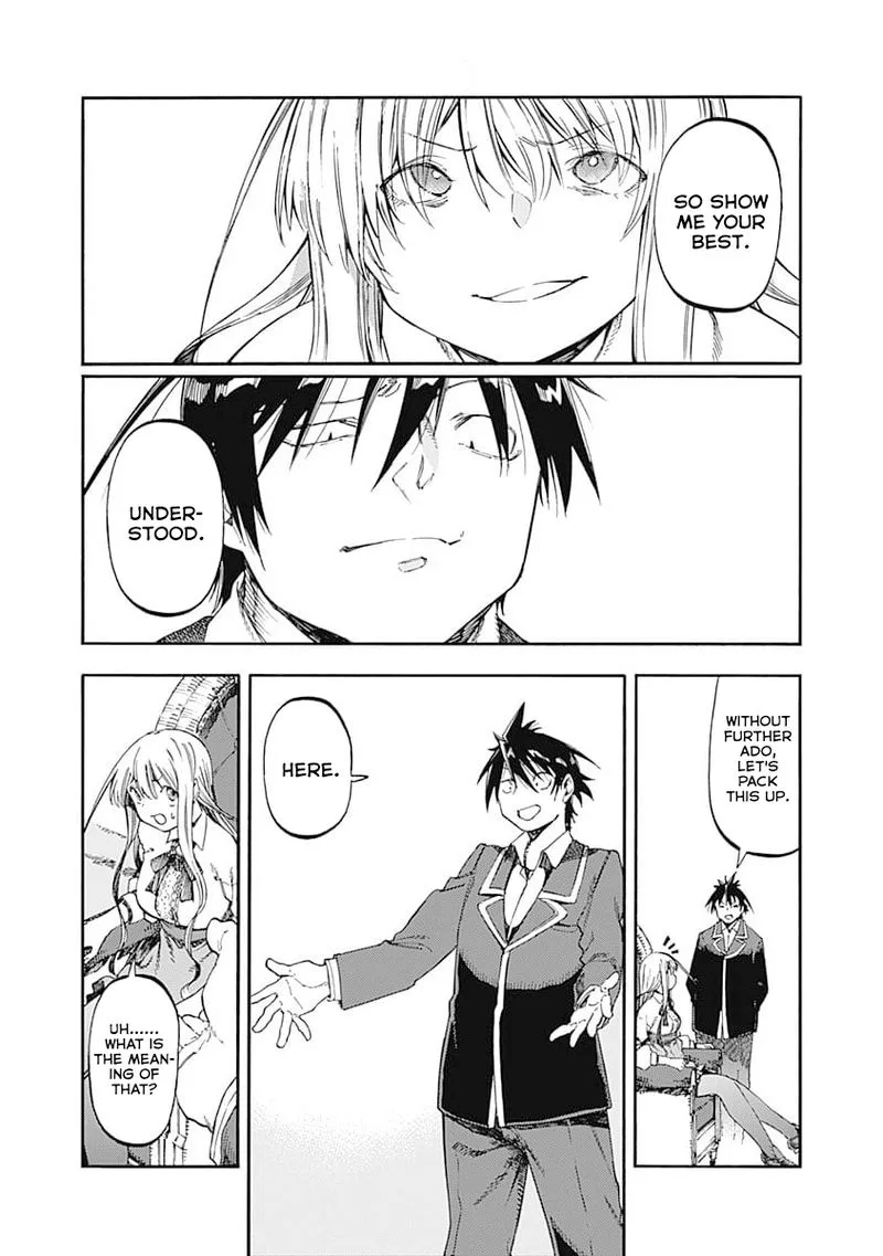 Monku no Tsukeyou ga Nai Rabukome Chapter 47 page 7