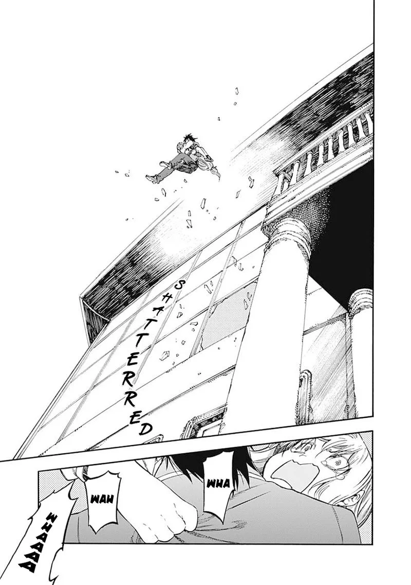 Monku no Tsukeyou ga Nai Rabukome Chapter 47 page 9