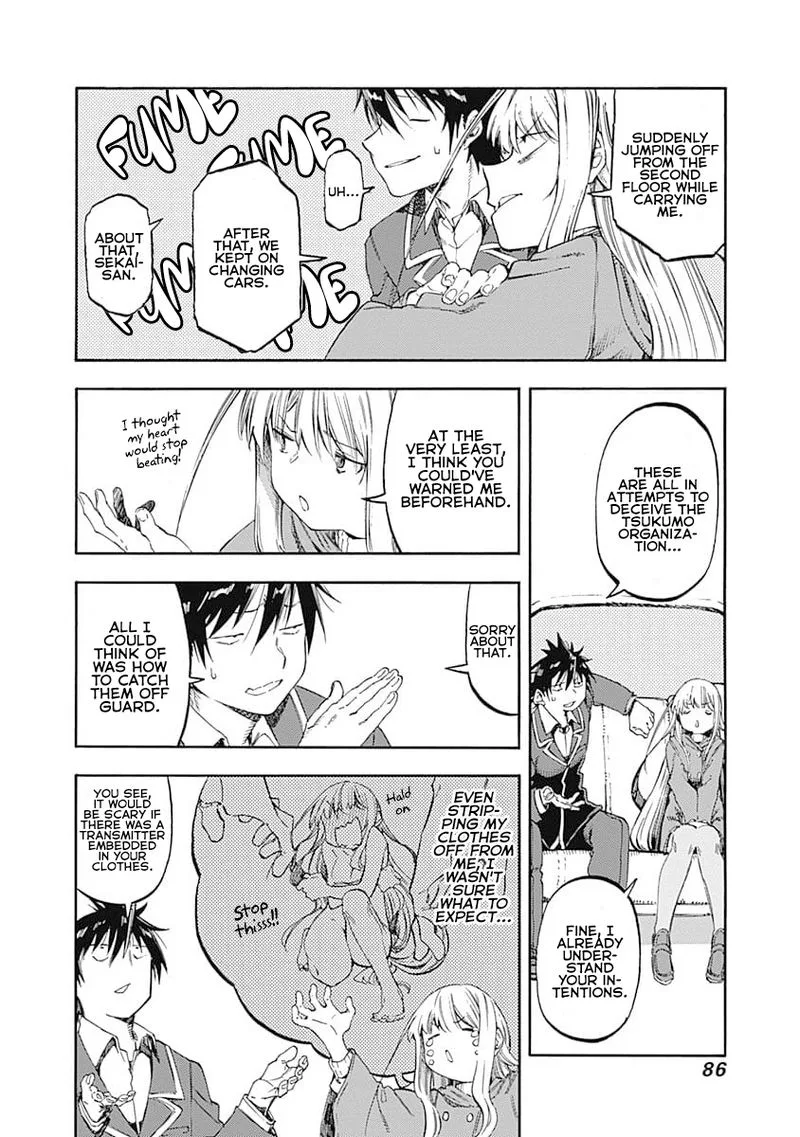 Monku no Tsukeyou ga Nai Rabukome Chapter 48 page 2