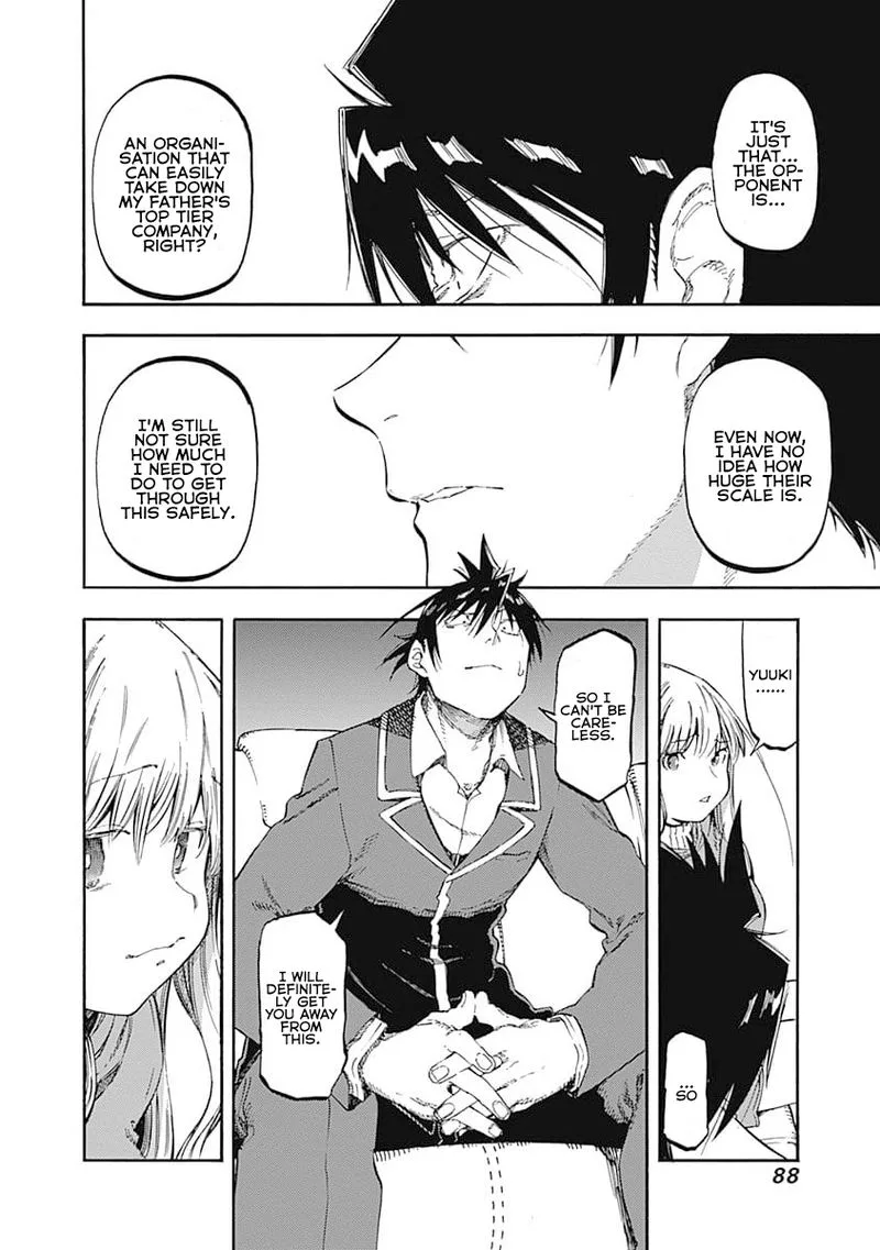 Monku no Tsukeyou ga Nai Rabukome Chapter 48 page 4