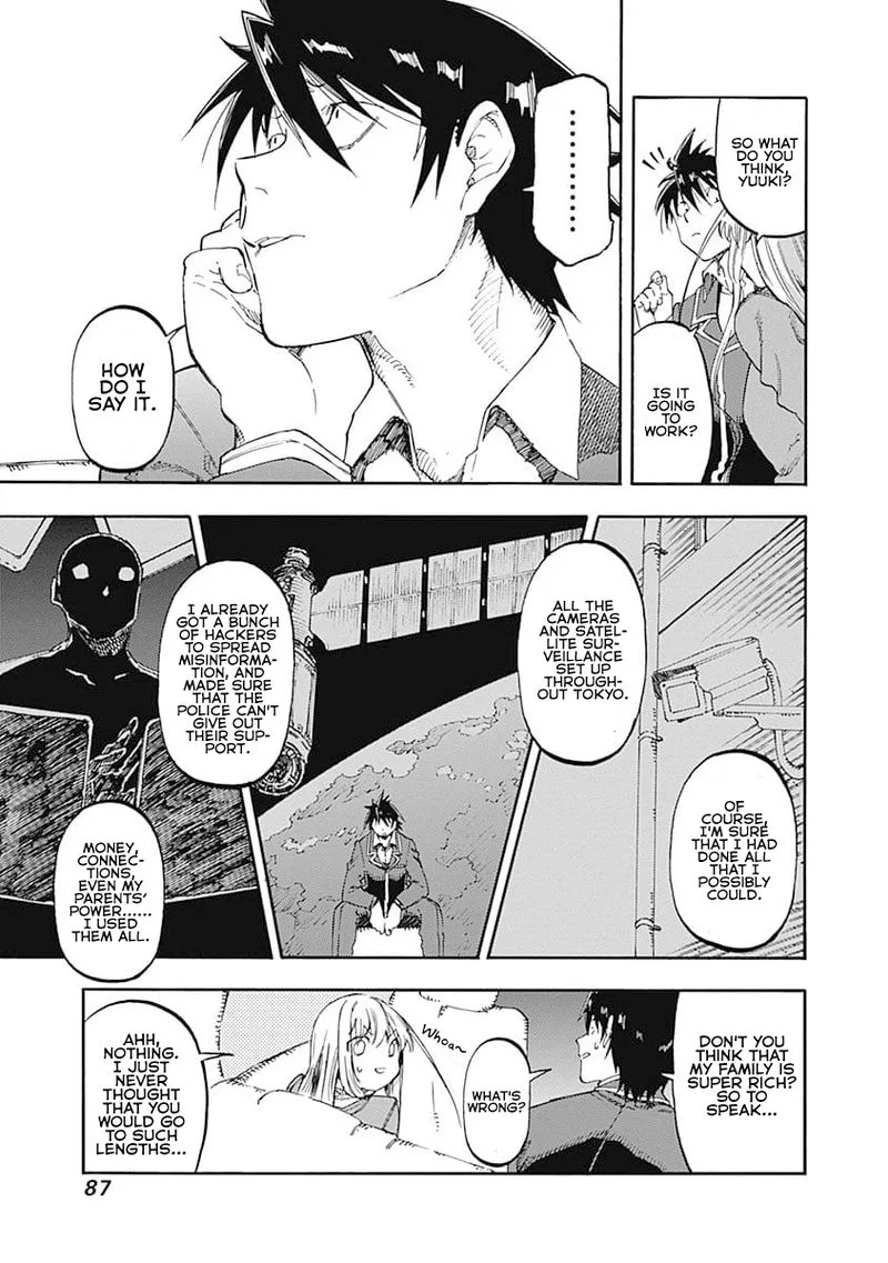 Monku no Tsukeyou ga Nai Rabukome Chapter 48 page 3