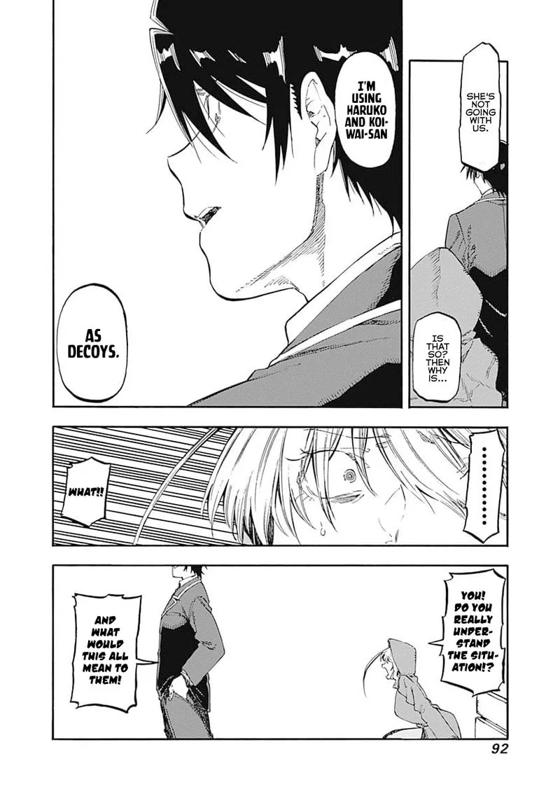 Monku no Tsukeyou ga Nai Rabukome Chapter 48 page 8