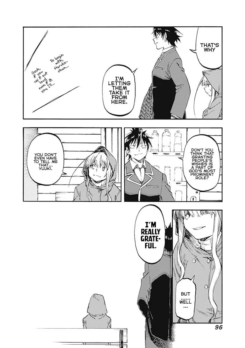 Monku no Tsukeyou ga Nai Rabukome Chapter 48 page 12