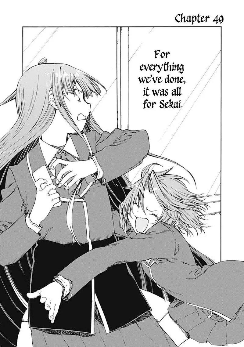 Monku no Tsukeyou ga Nai Rabukome Chapter 49 page 2
