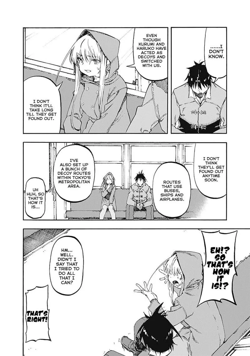 Monku no Tsukeyou ga Nai Rabukome Chapter 49 page 6