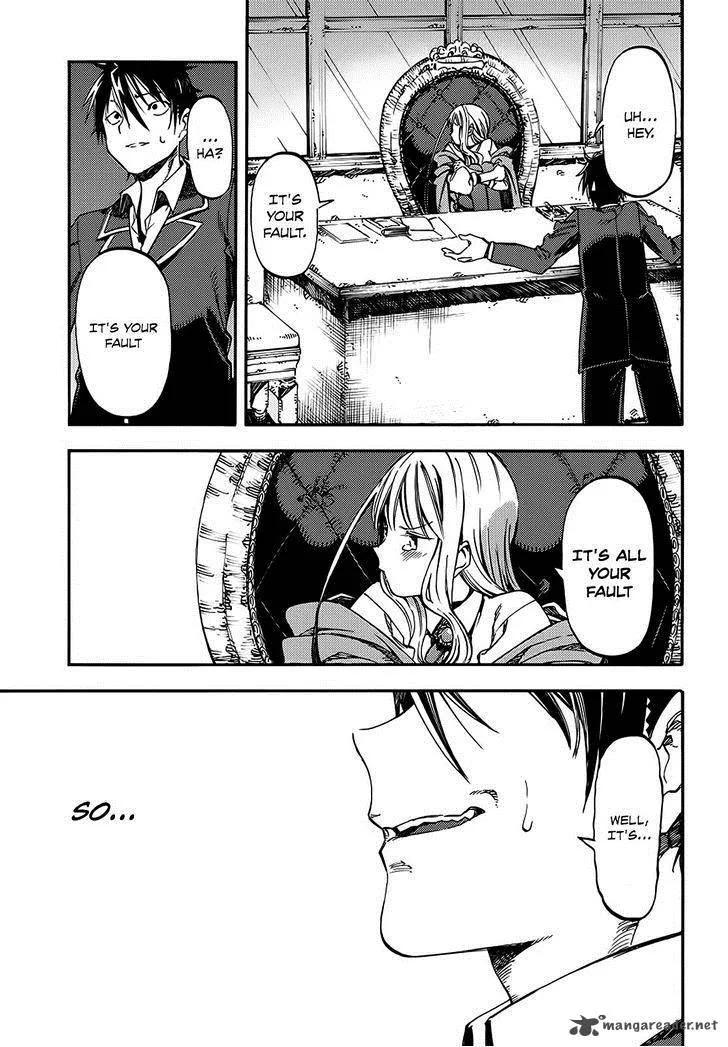 Monku no Tsukeyou ga Nai Rabukome Chapter 5 page 5